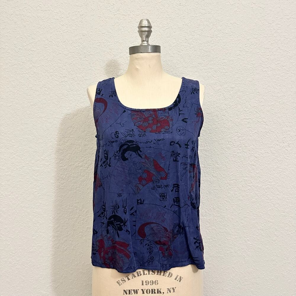 TIANELLO Cropped Tank Top Navy Blue Floral Geisha Japanese Artsy Casual